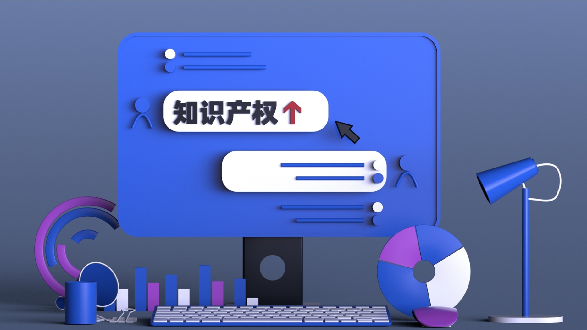 山西 強化知識產(chǎn)權服務，為全方位推動高質(zhì)量發(fā)展注入強勁動能