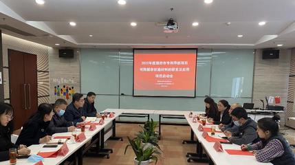 濰坊高新區(qū) 以知識產(chǎn)權服務為引擎，激發(fā)區(qū)域創(chuàng)新澎湃活力