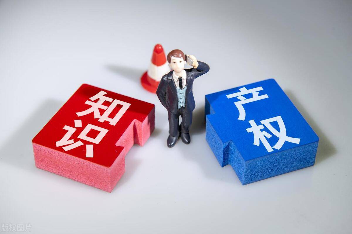 商標注冊后不再使用需注銷嗎？知識產權專家為您解析