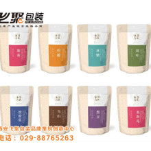 三明產(chǎn)品包裝設(shè)計與軟件開發(fā)一體化服務(wù)公司