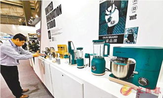 港企把握灣區(qū)機遇 開拓內(nèi)地市場 發(fā)展自主品牌 軟件開發(fā)